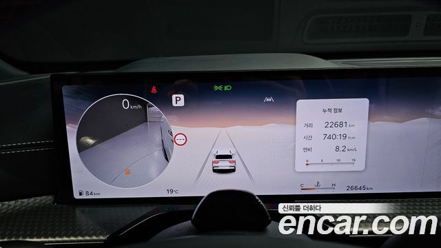 Genesis GV80 2024 — photo 8