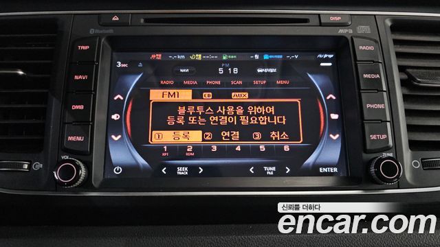 Kia Canival 2015 — photo 17