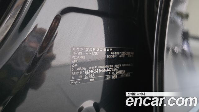 Hyundai Grandeur 2021 — photo 28