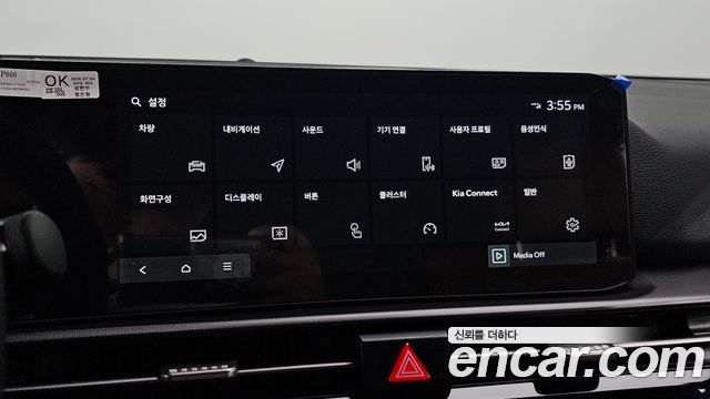 Kia Sportage 2025 — photo 23