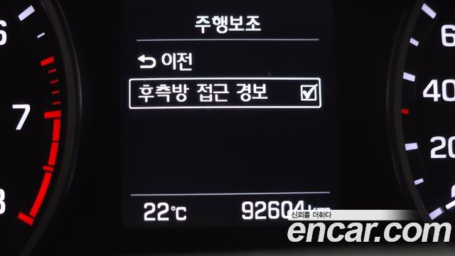 Hyundai AVANTE 2018 — photo 32