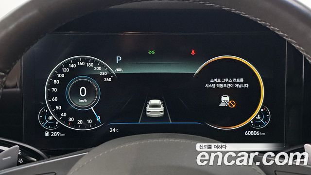Hyundai Grandeur 2020 — photo 11