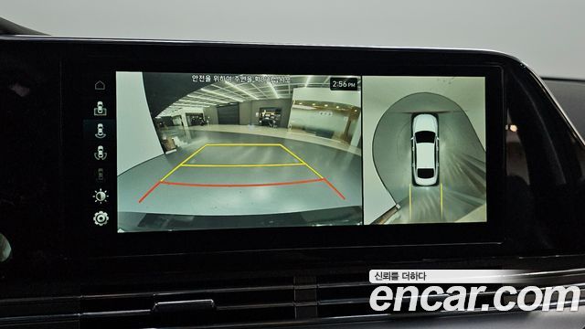 Hyundai Grandeur 2020 — photo 21