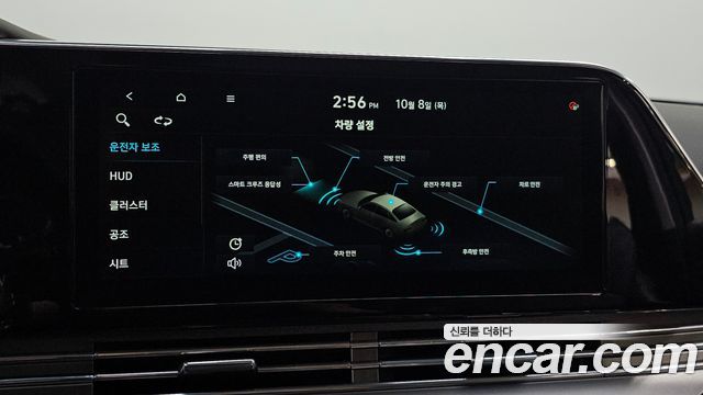 Hyundai Grandeur 2020 — photo 22