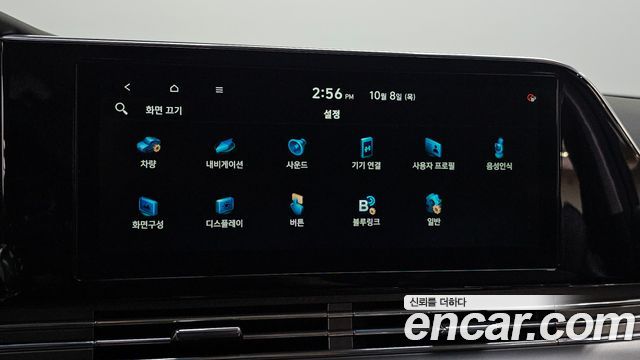 Hyundai Grandeur 2020 — photo 23
