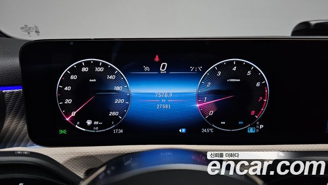 Mercedes-Benz A-Class 2025 — photo 11