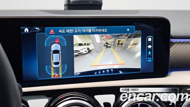 Mercedes-Benz A-Class 2025 — photo 26