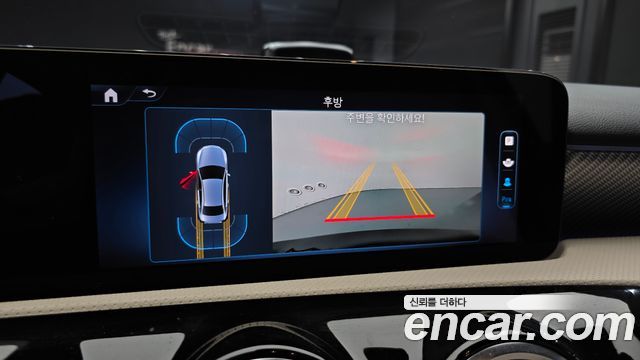 Mercedes-Benz A-Class 2025 — photo 17
