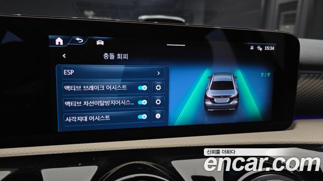 Mercedes-Benz A-Class 2025 — photo 18