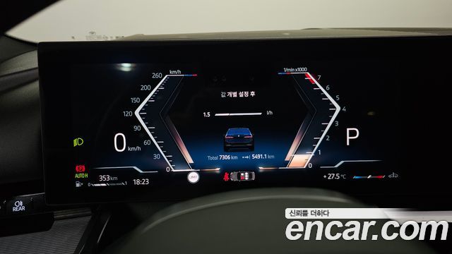 BMW 5-Series 2024 — photo 11