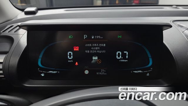 Hyundai Casper 2024 — photo 11