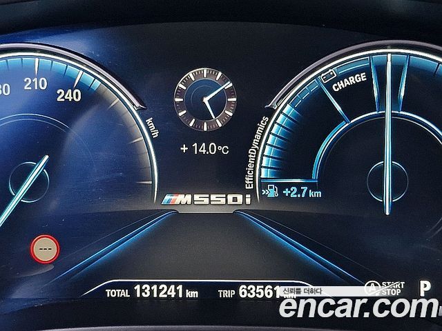 BMW 5-Series 2017 — photo 8