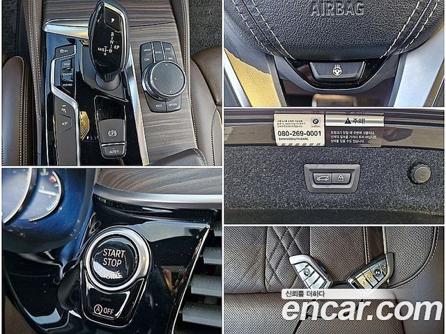 BMW 5-Series 2017 — photo 12