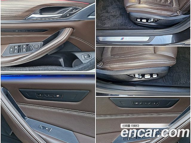 BMW 5-Series 2017 — photo 14