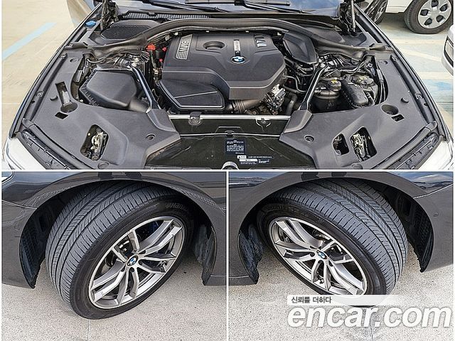 BMW 5-Series 2017 — photo 19