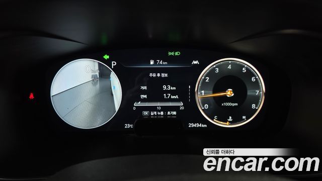 Genesis G70 2021 — photo 11