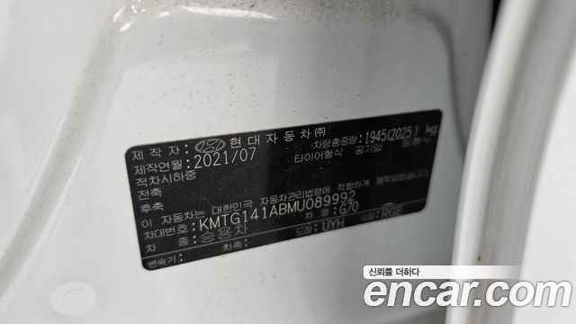 Genesis G70 2021 — photo 31