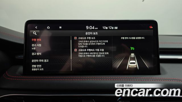 Genesis G70 2021 — photo 33