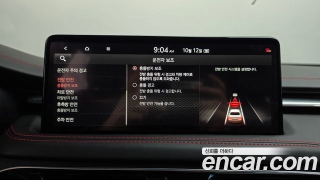 Genesis G70 2021 — photo 34