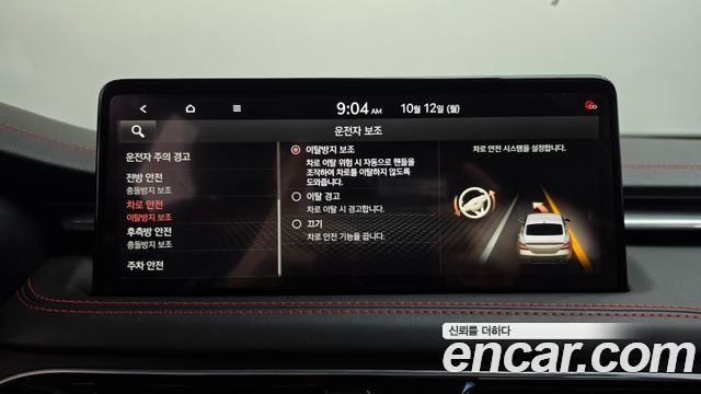 Genesis G70 2021 — photo 35