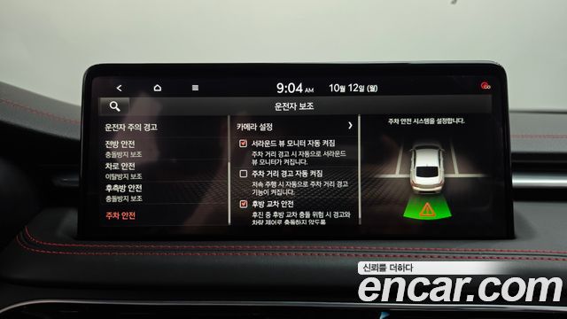 Genesis G70 2021 — photo 37