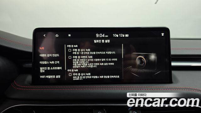 Genesis G70 2021 — photo 39