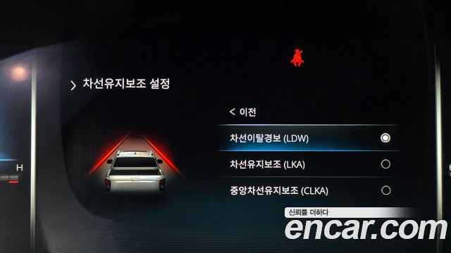 KG Mobility Rexton 2022 — photo 30