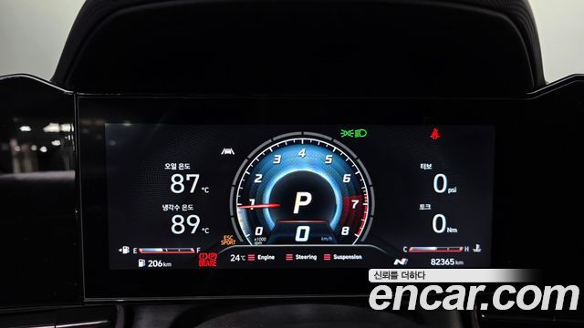 Hyundai AVANTE 2022 — photo 11