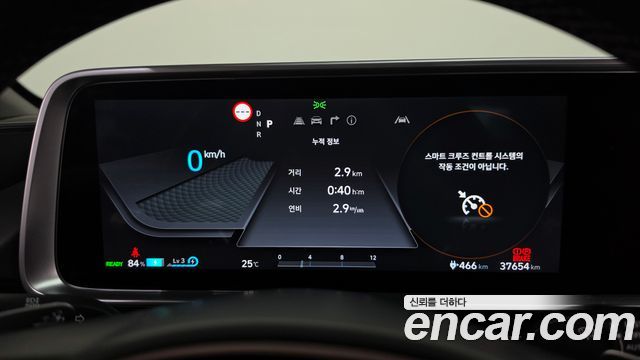Hyundai Ioniq6 2023 — photo 11