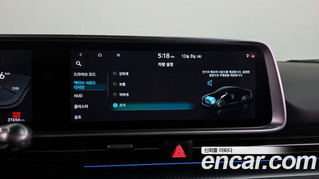 Hyundai Ioniq6 2023 — photo 36