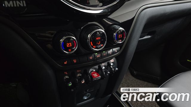 Mini Countryman 2021 — photo 23