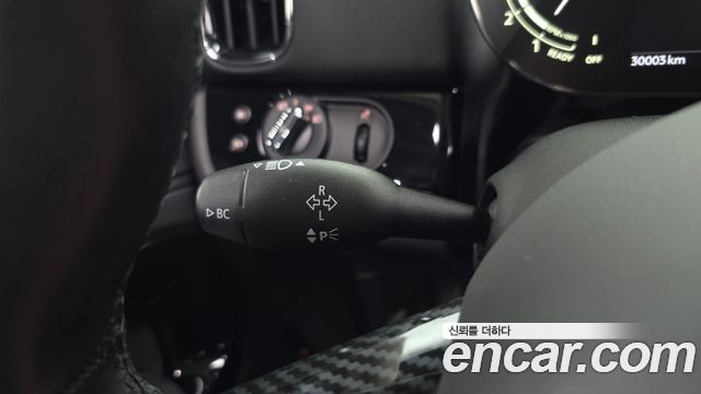 Mini Countryman 2021 — photo 26