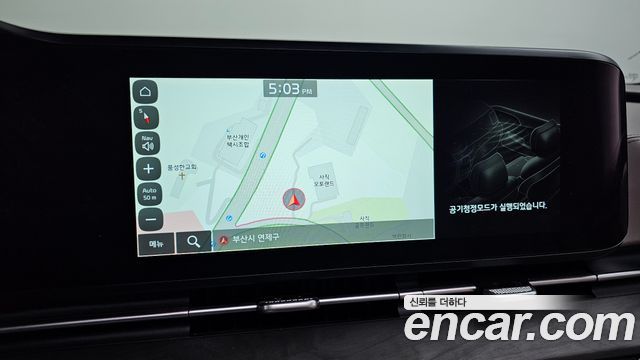 Kia Canival 2023 — photo 20