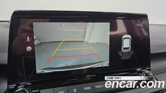 Kia Seltos 2022 — photo 20