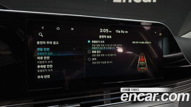 Hyundai Grandeur 2020 — photo 21