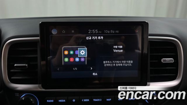 Hyundai Venue 2026 — photo 28