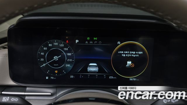 Kia Canival 2023 — photo 11