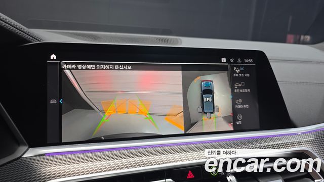 BMW X5 2022 — photo 21
