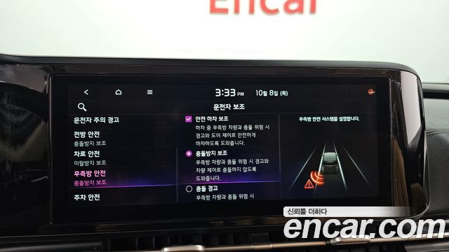 Kia Canival 2021 — photo 22