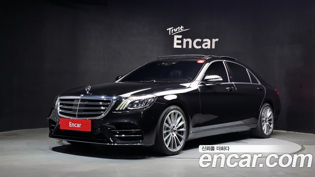 Mercedes-Benz S-Class 2018 — photo 1