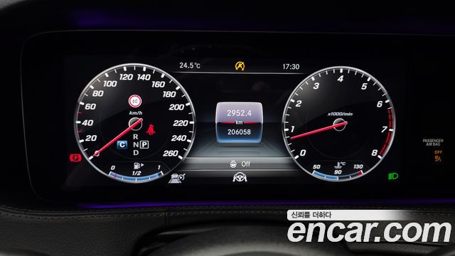 Mercedes-Benz S-Class 2018 — photo 8