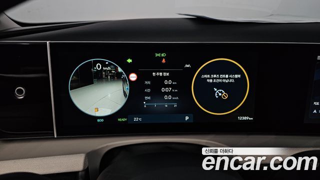 Hyundai Tucson 2025 — photo 11
