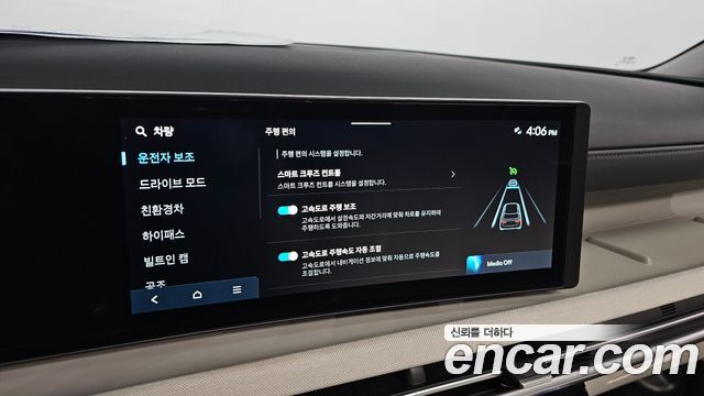 Hyundai Tucson 2025 — photo 22
