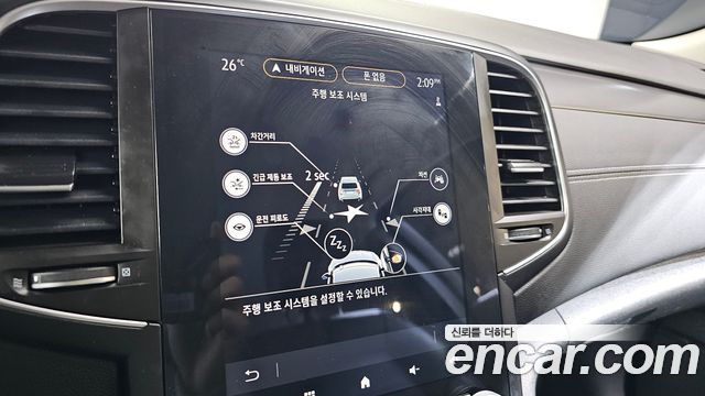 Renault Korea SM6 2023 — photo 15