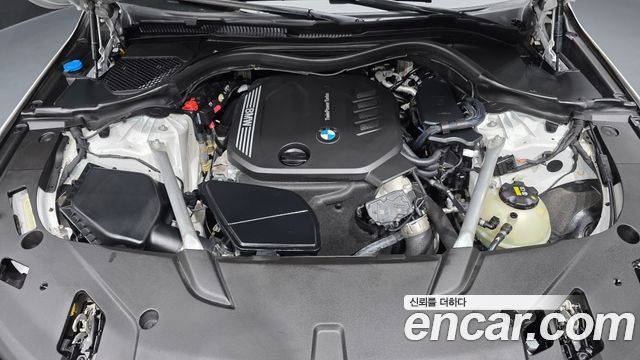 BMW Gran Turismo 2023 — photo 6