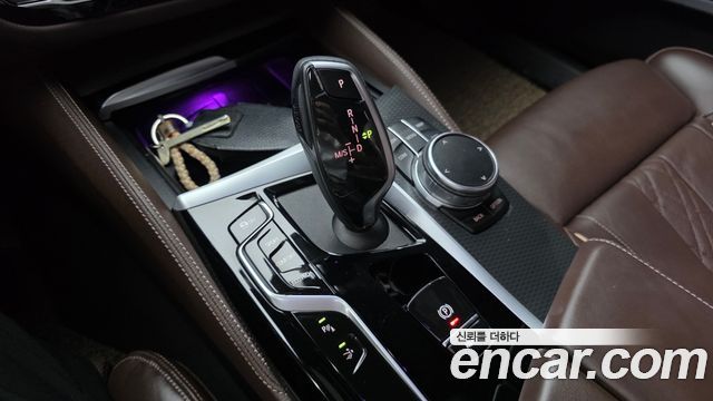 BMW Gran Turismo 2023 — photo 12