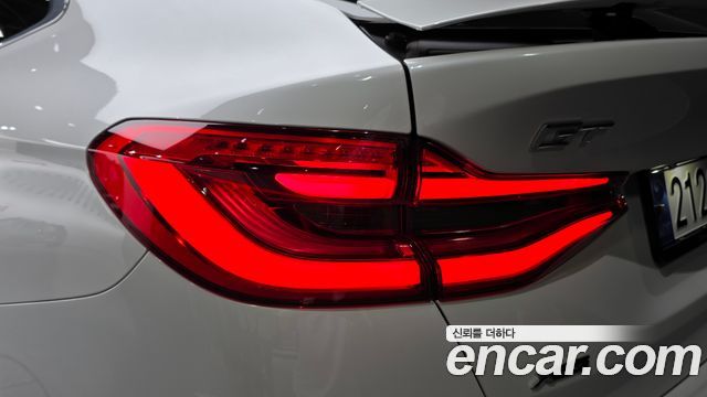 BMW Gran Turismo 2023 — photo 9