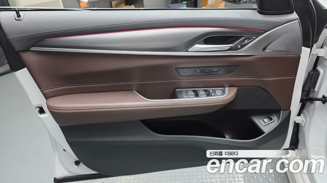 BMW Gran Turismo 2023 — photo 14