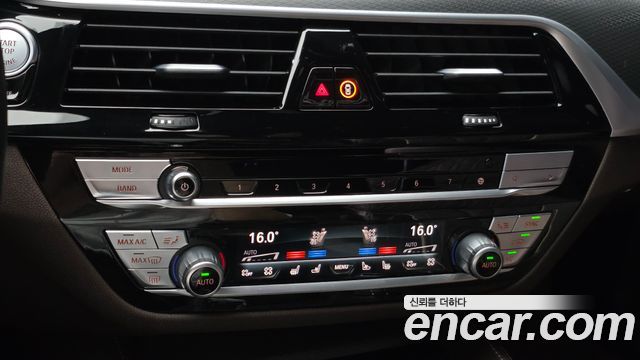 BMW Gran Turismo 2023 — photo 28