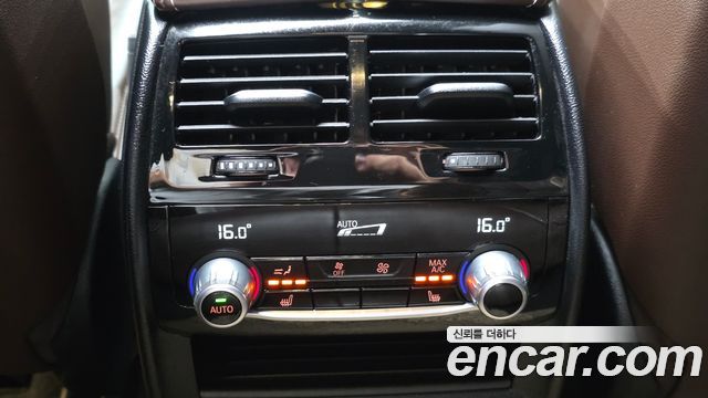 BMW Gran Turismo 2023 — photo 30